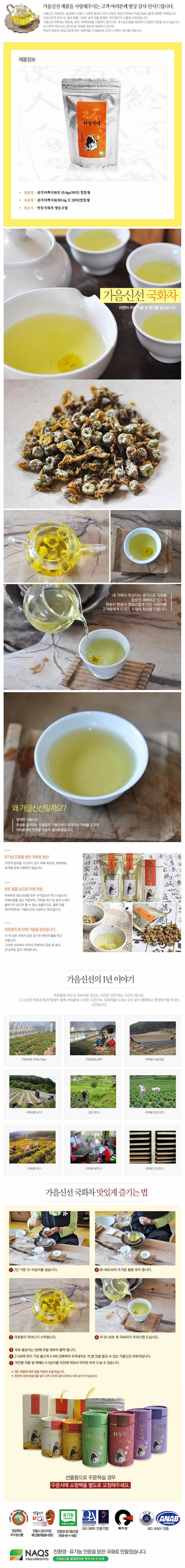 2016-04-22 12;38;36.JPG