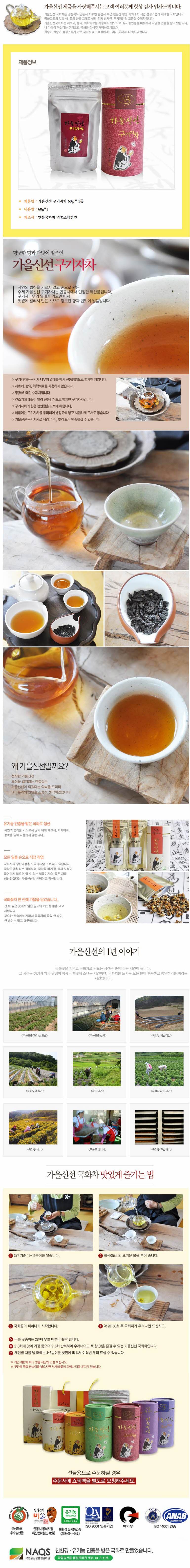 2016-04-22 12;38;36.JPG