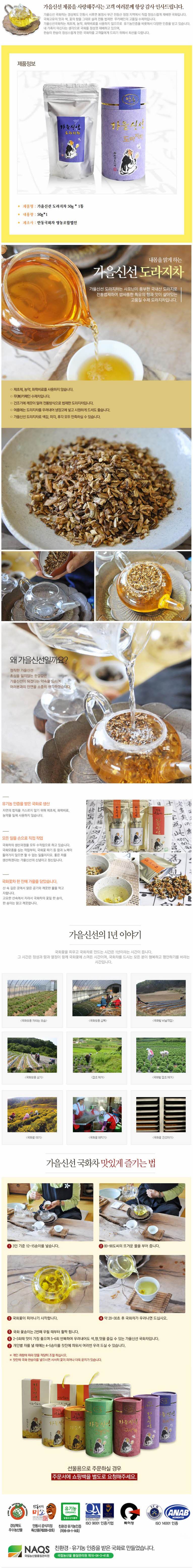 2016-04-22 12;38;36.JPG