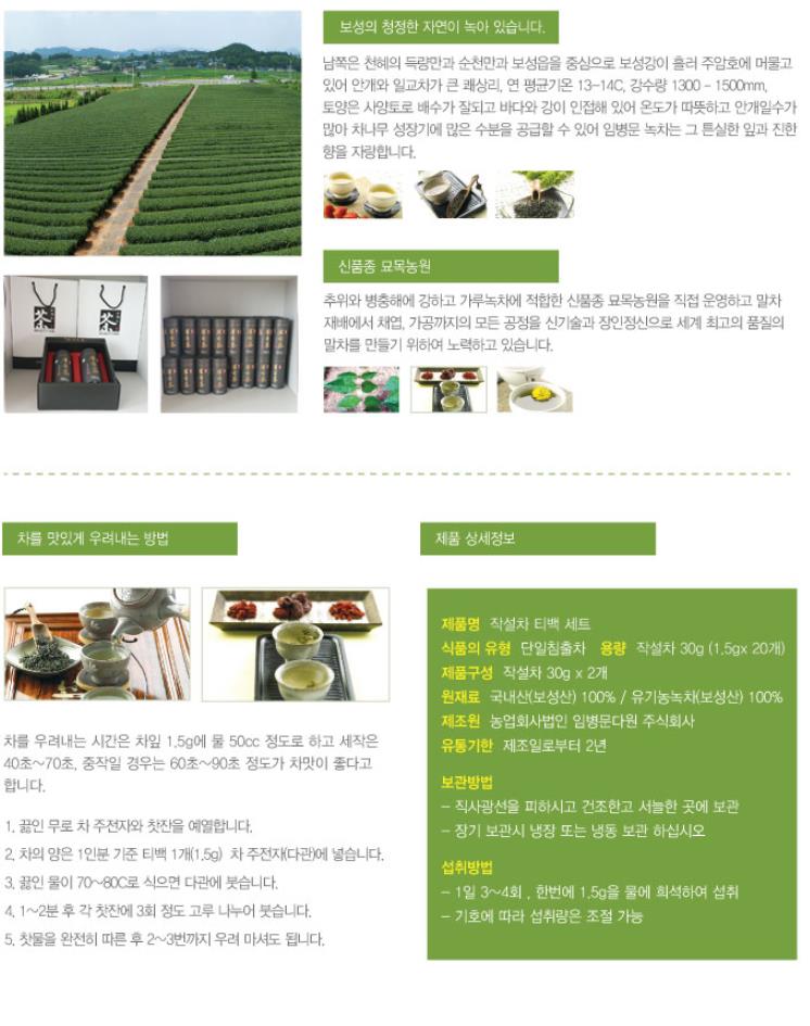 2016-04-24 11;17;05.JPG