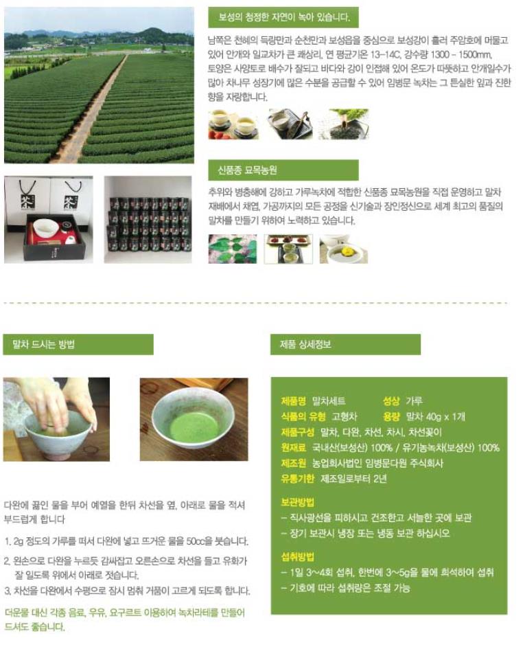 2016-04-24 11;17;05.JPG