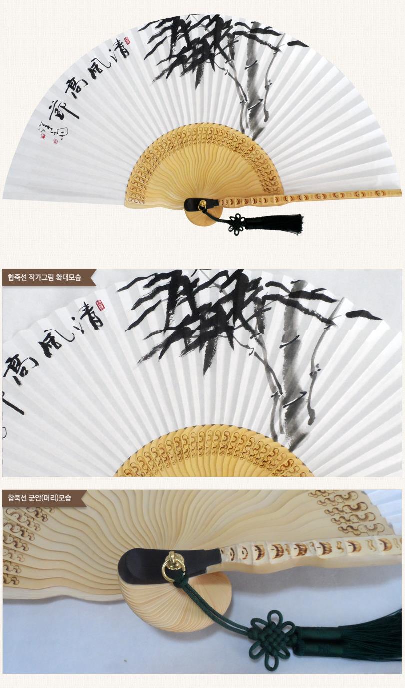 2016-05-07 13;49;49.JPG