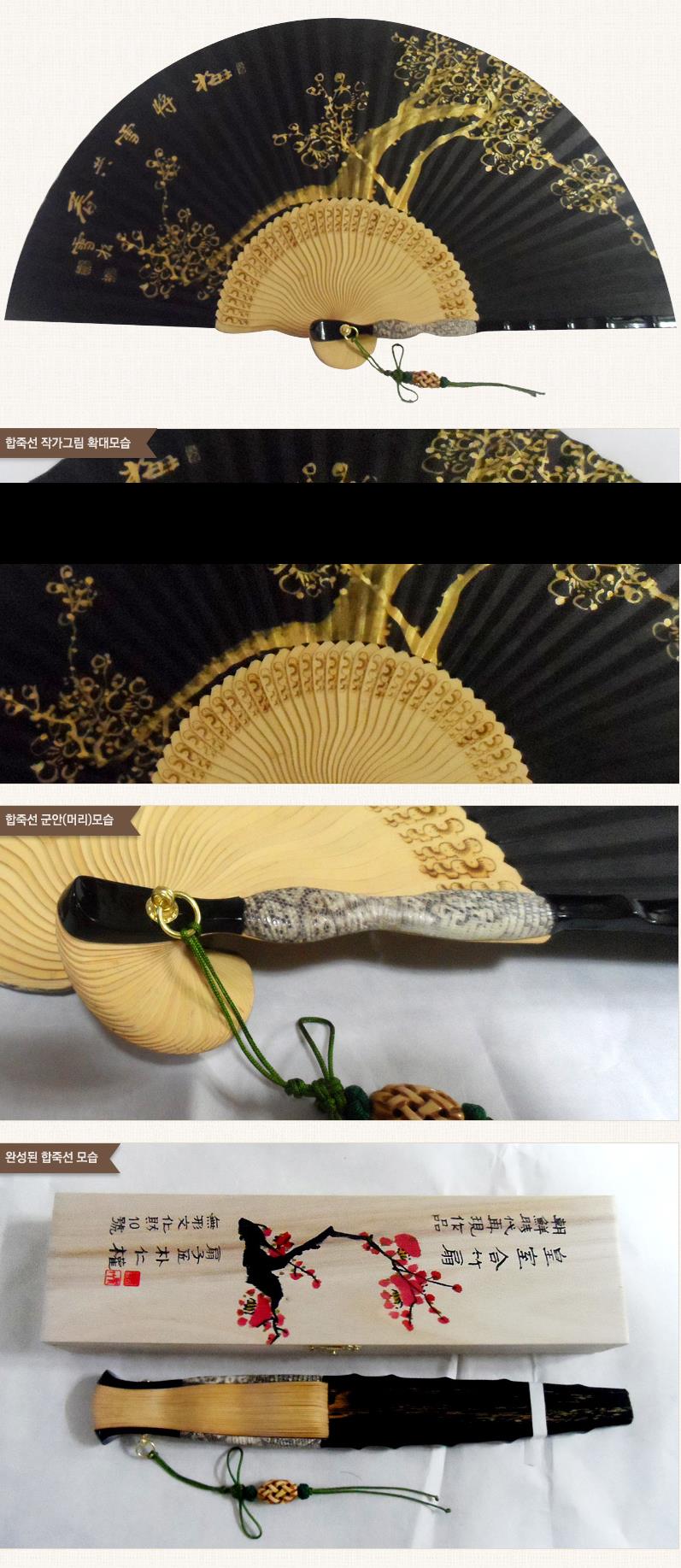 2016-05-07 15;43;58.JPG