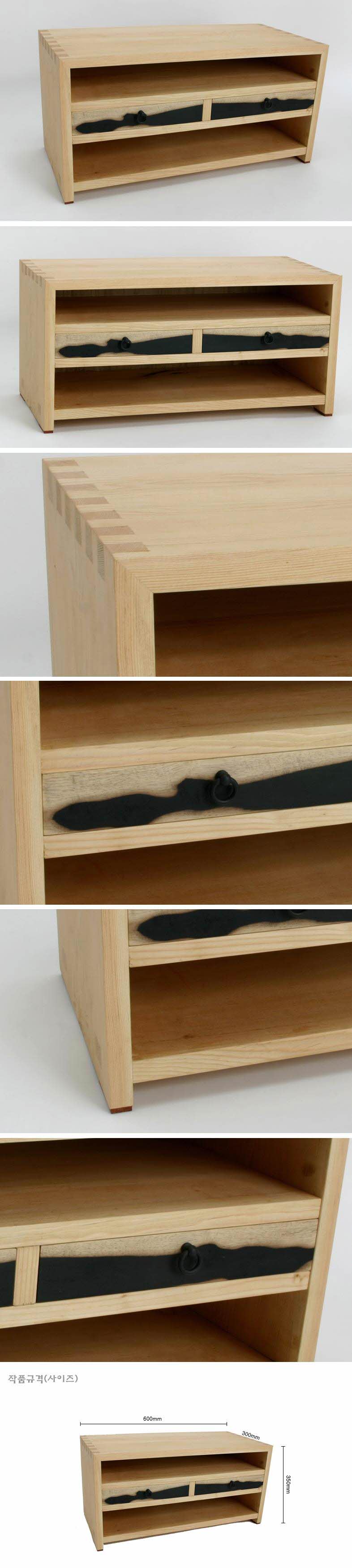 2016-05-13 20;45;38.JPG