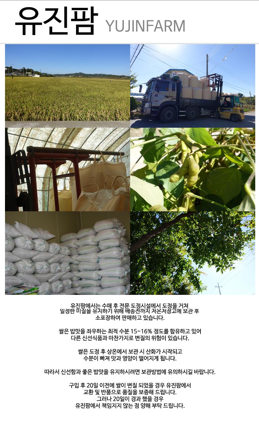 2016-07-27 17;57;22.JPG