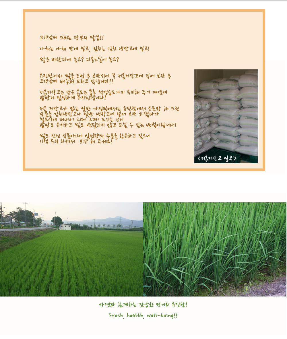 2016-07-27 17;59;45.JPG