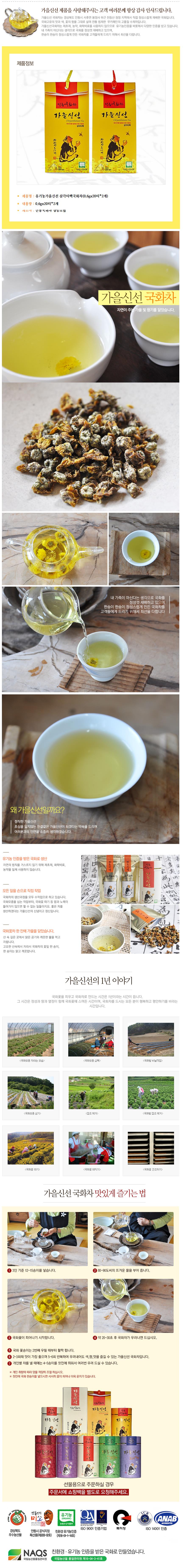 햇살김 (조미김10봉).jpg