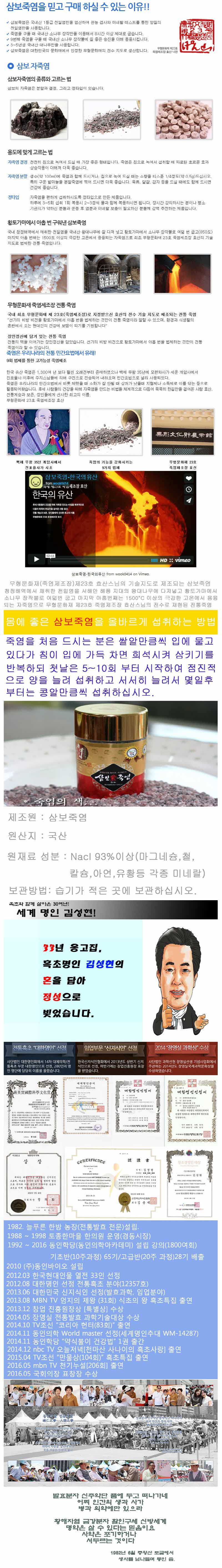 크기변환_크기변환_2016-08-04 21;36;37.jpg