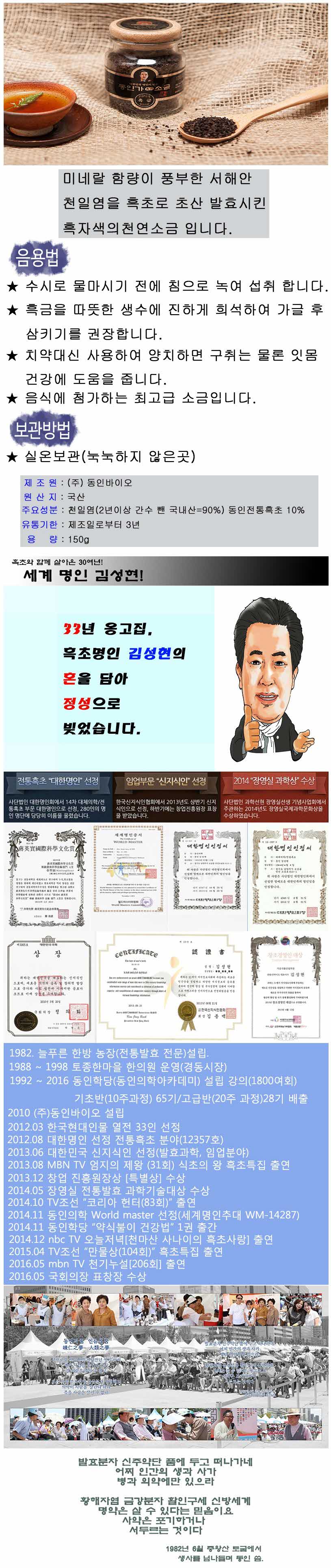 크기변환_크기변환_크기변환_2016-08-04 21;36;37.jpg