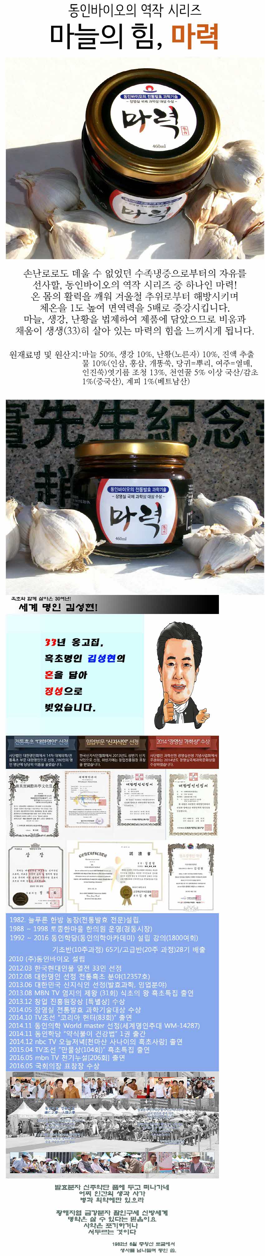 크기변환_크기변환_크기변환_크기변환_크기변환_2016-08-04 21;36;37.jpg