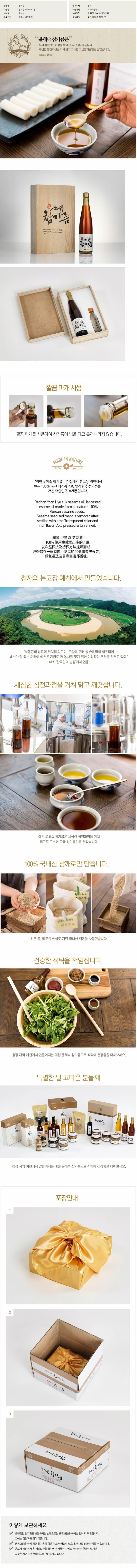 2016-12-20 10;21;26.JPG