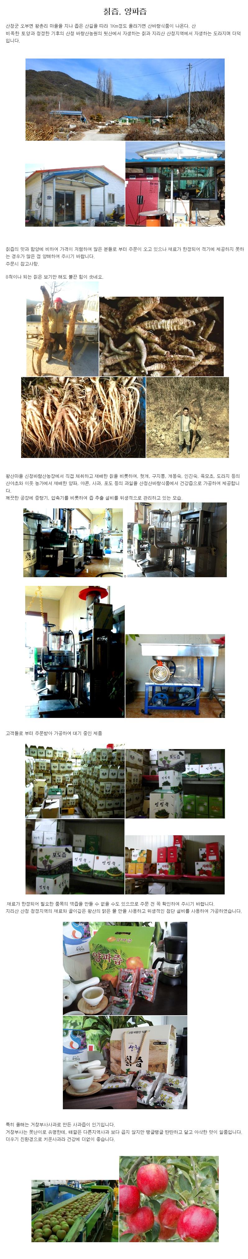 2017-05-23 09;40;29.JPEG