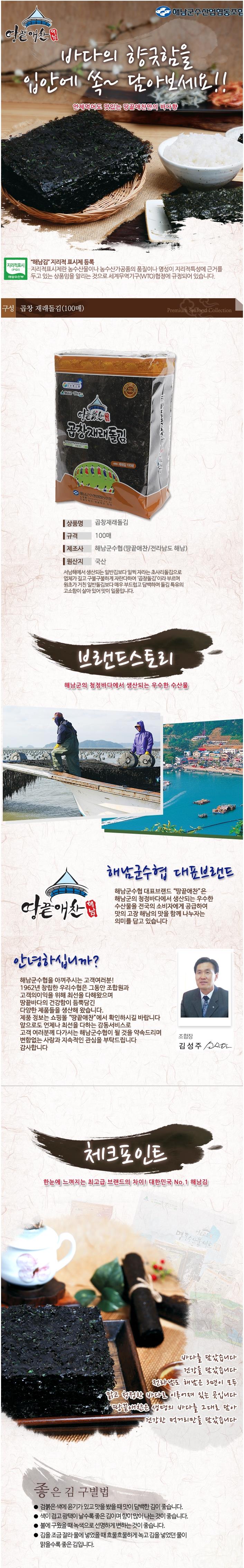 2017-11-24 11;46;39.JPEG