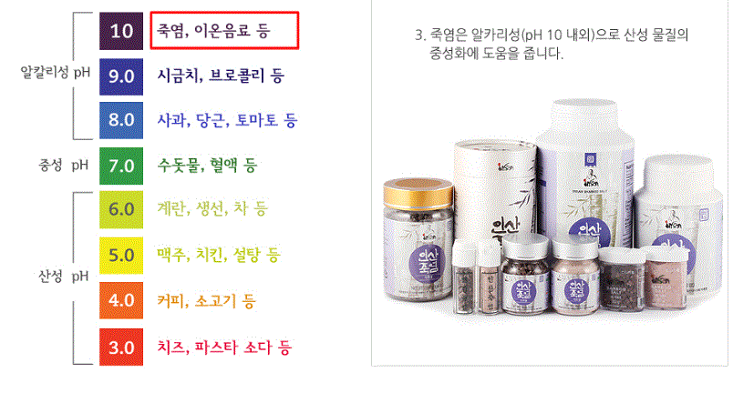 2018-01-03 15;02;20.GIF