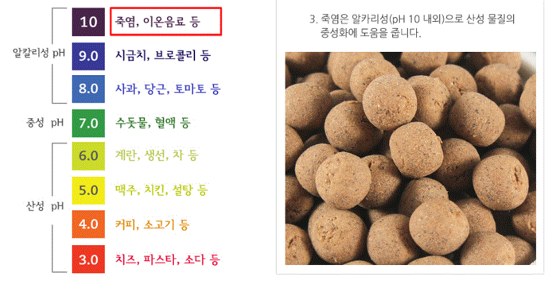 2018-01-03 15;04;01.GIF