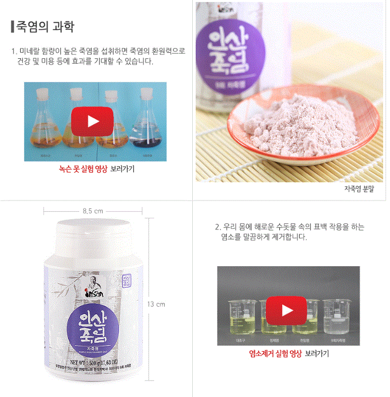 2018-01-03 15;11;16.GIF