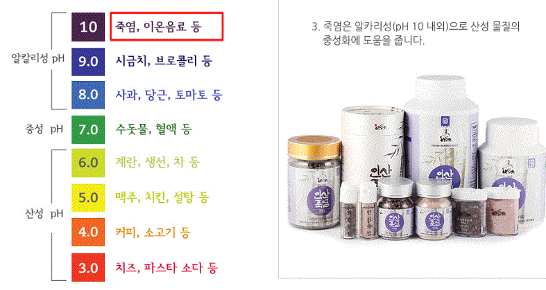 2018-01-03 15;11;34.GIF