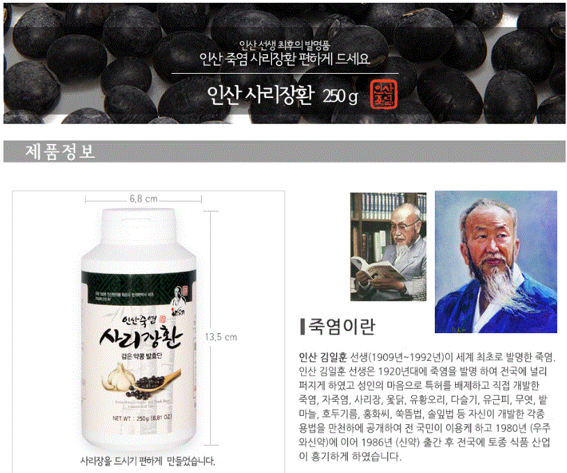 2018-01-03 15;02;58.GIF