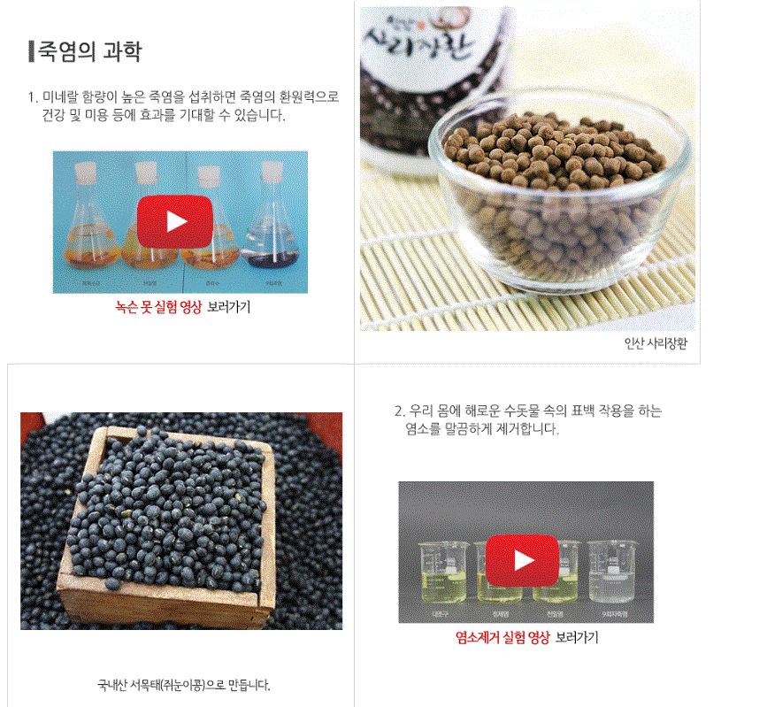 2018-01-03 15;03;48.GIF