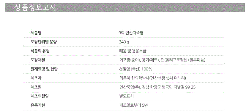 2018-01-03 15;04;57.GIF