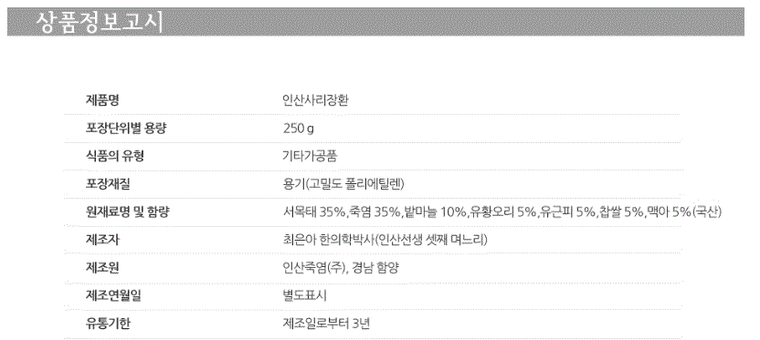 2018-01-03 15;05;12.GIF