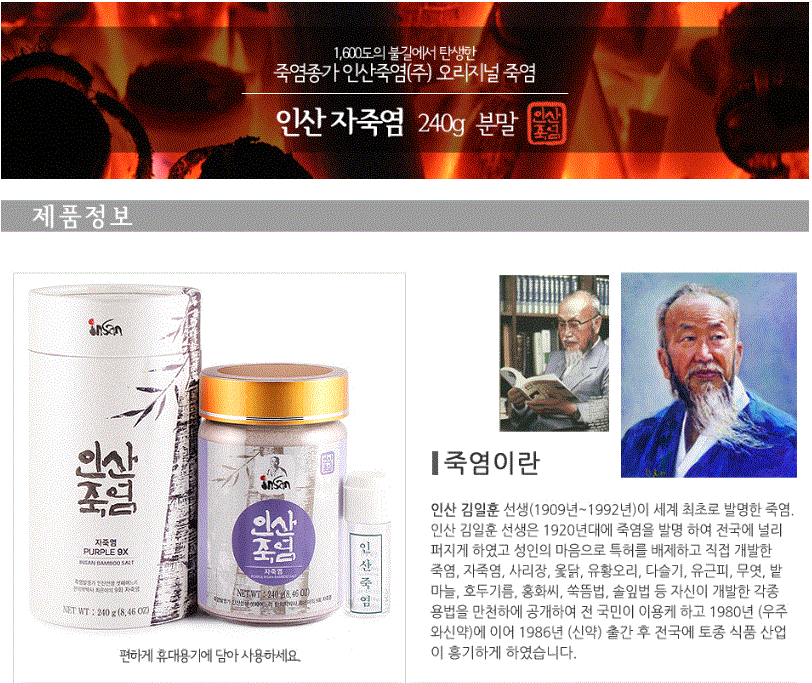 2018-01-03 15;20;09.GIF