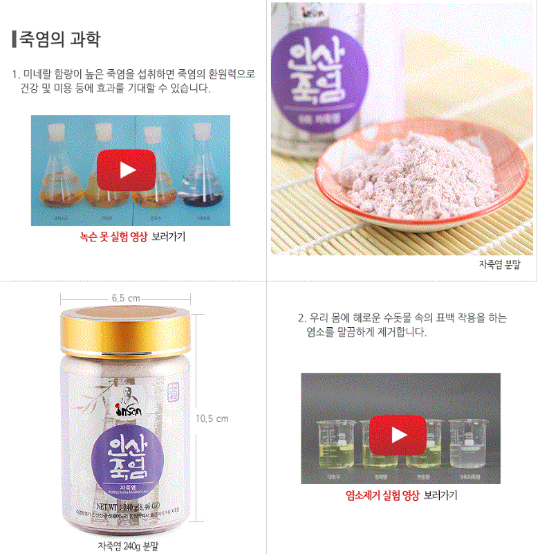 2018-01-03 15;20;30.GIF