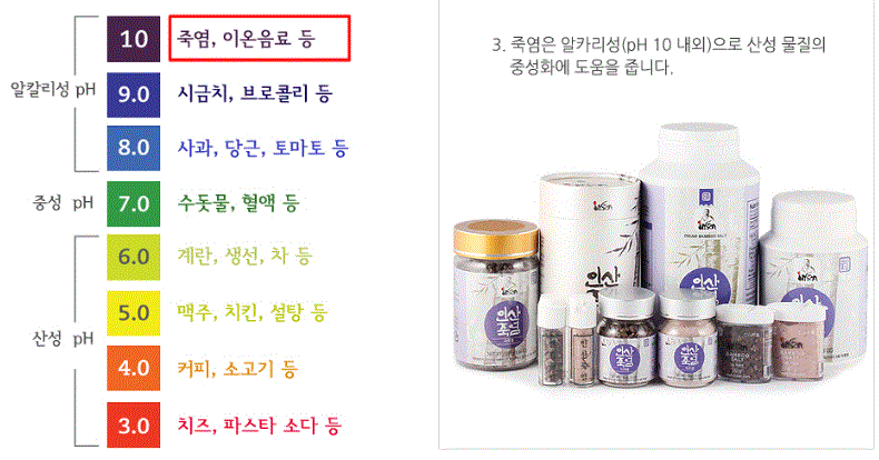 2018-01-03 15;20;45.GIF