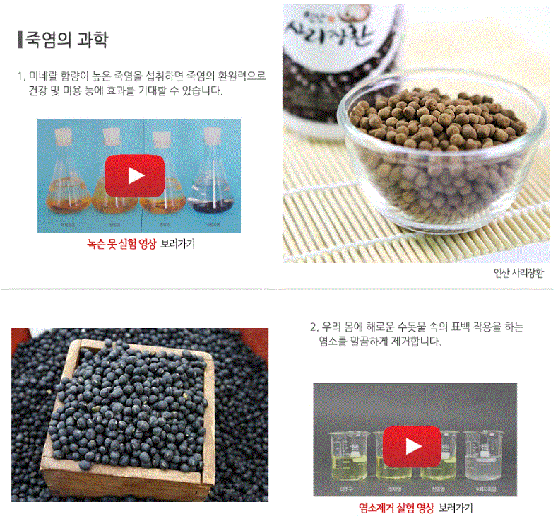 2018-01-03 15;21;28.GIF