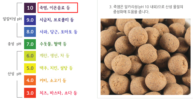 2018-01-03 15;21;40.GIF