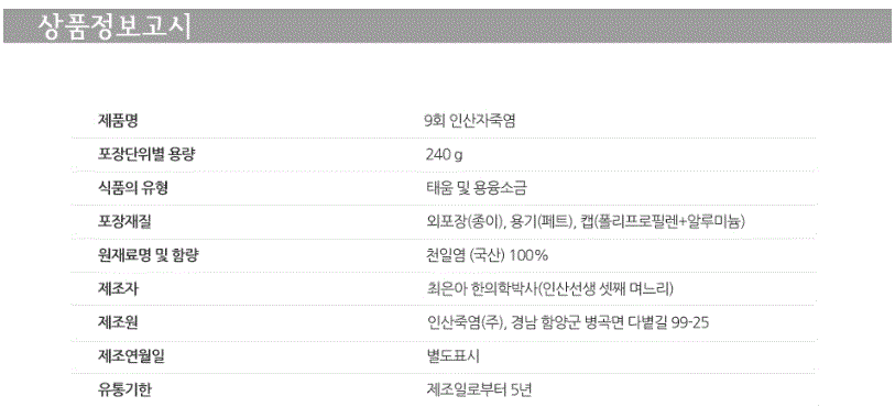 2018-01-03 15;21;59.GIF