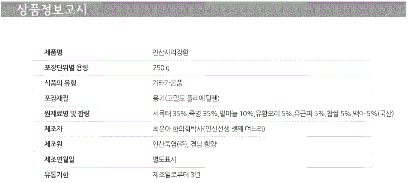 2018-01-03 15;22;13.GIF
