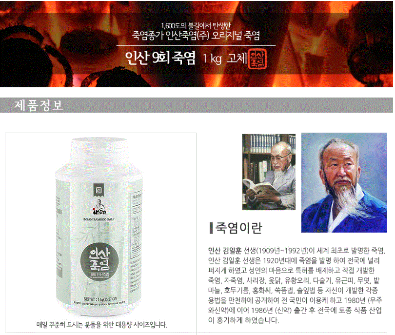 2018-01-03 16;20;30.GIF