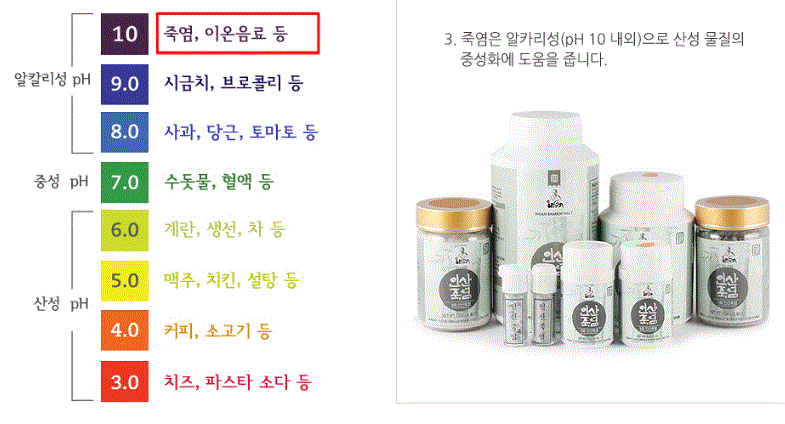 2018-01-03 16;21;11.GIF