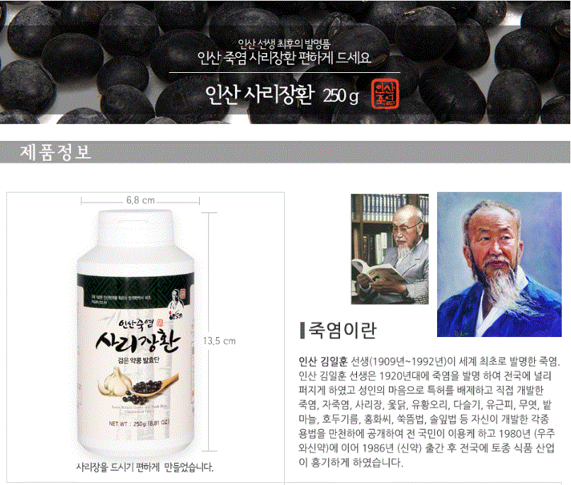 2018-01-03 16;21;27.GIF