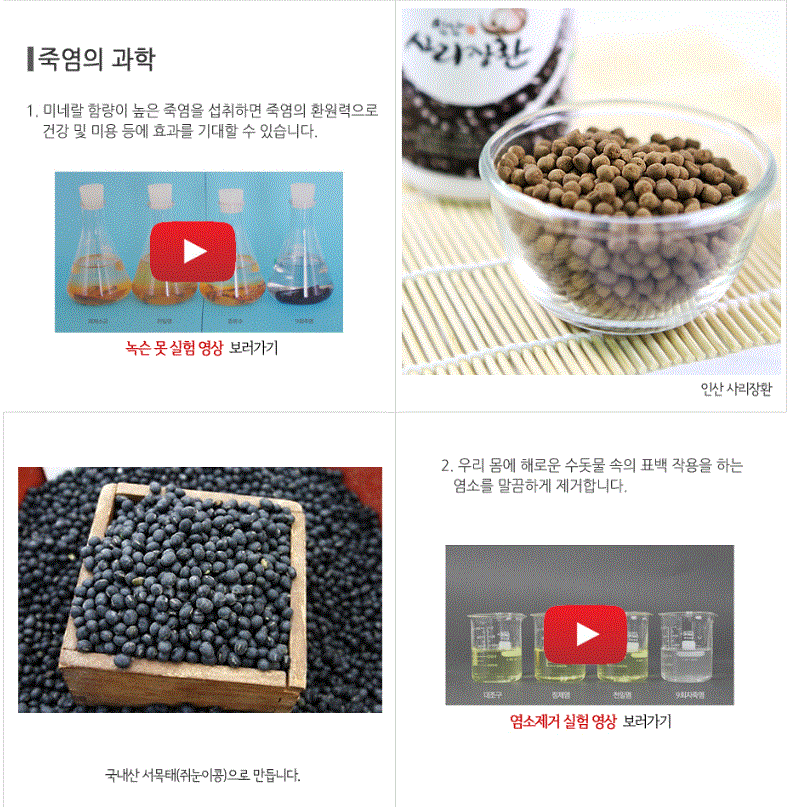 2018-01-03 16;21;45.GIF