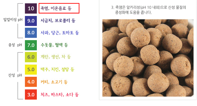 2018-01-03 16;21;58.GIF