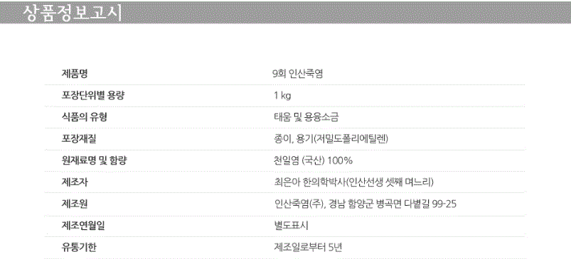 2018-01-03 16;22;13.GIF