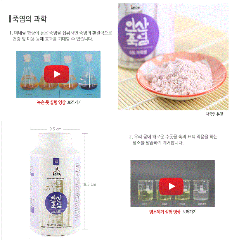 2018-01-03 16;26;46.GIF