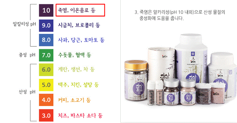 2018-01-03 16;27;04.GIF