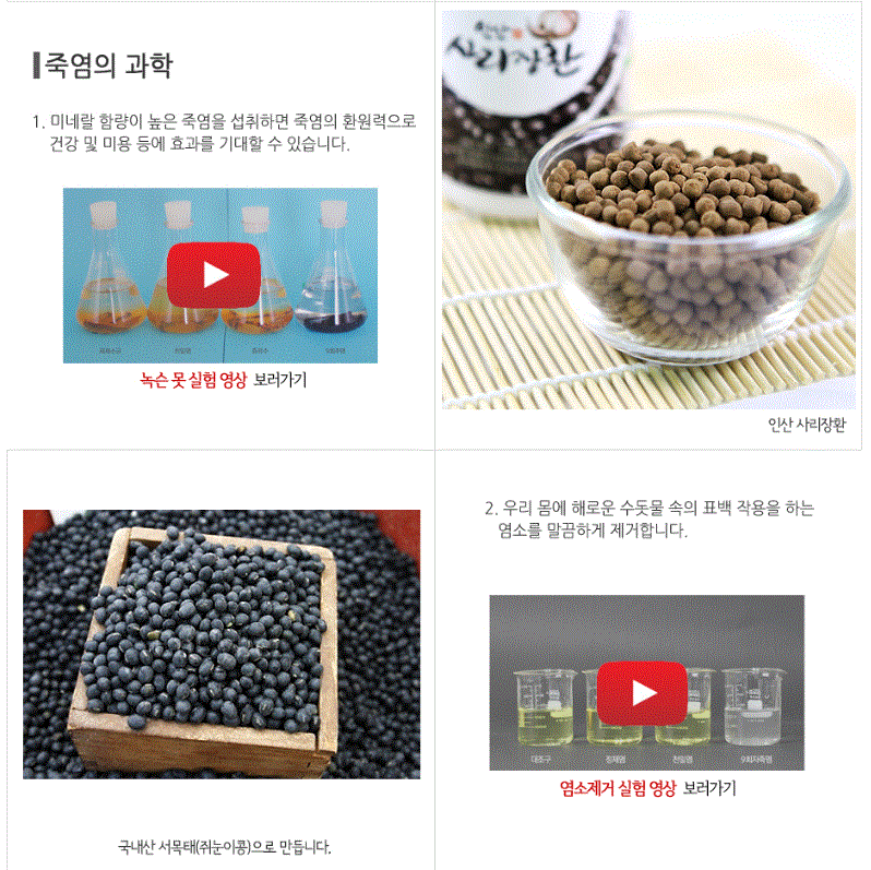 2018-01-03 16;27;31.GIF