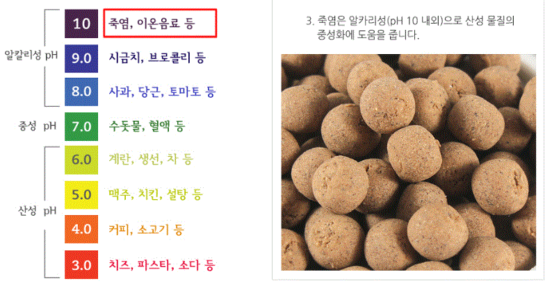 2018-01-03 16;27;44.GIF