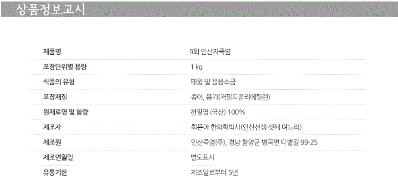 2018-01-03 16;27;59.GIF