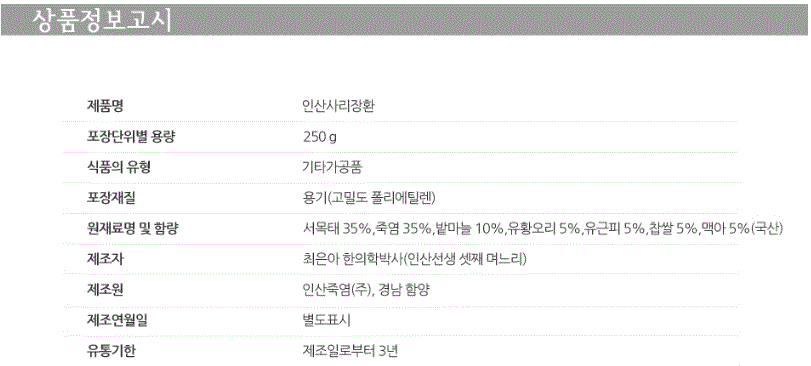 2018-01-03 16;28;10.GIF