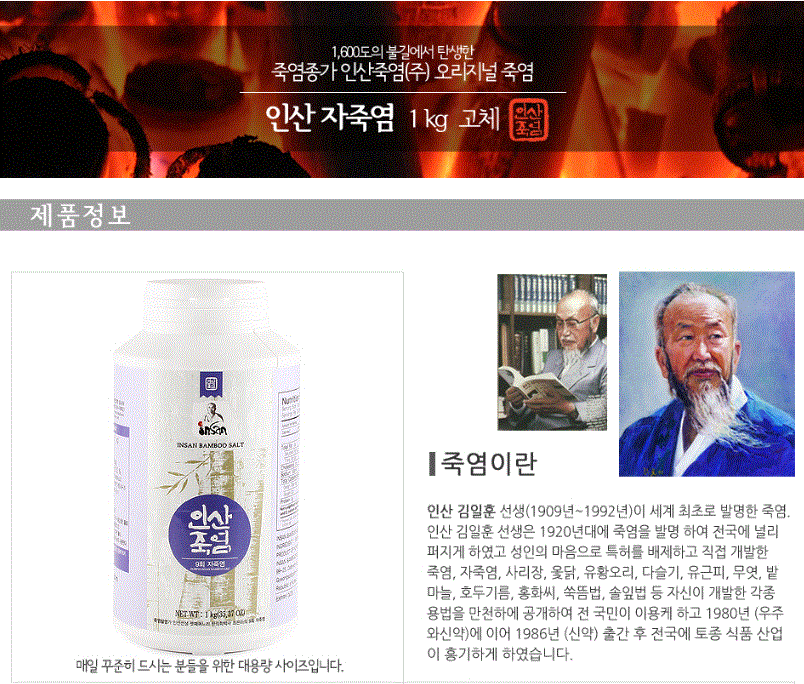 2018-01-03 16;33;37.GIF