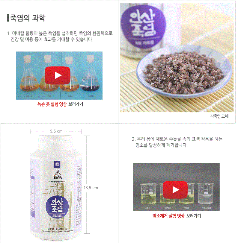 2018-01-03 16;33;56.GIF