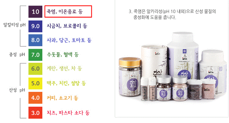 2018-01-03 16;34;10.GIF