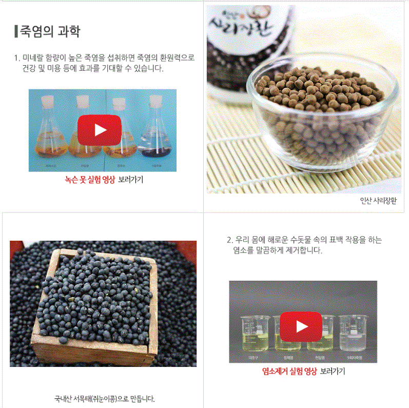 2018-01-03 16;34;44.GIF