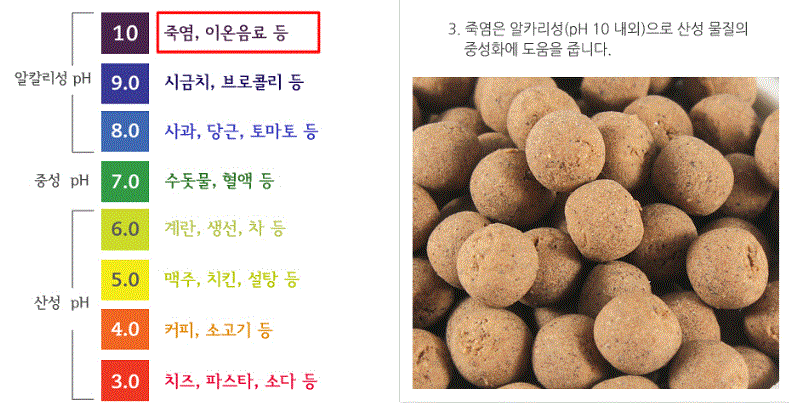 2018-01-03 16;35;00.GIF