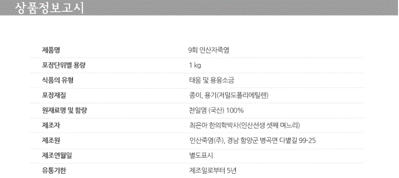 2018-01-03 16;37;15.GIF